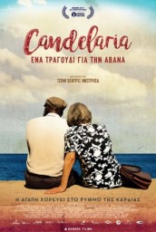 Candelaria (2017)